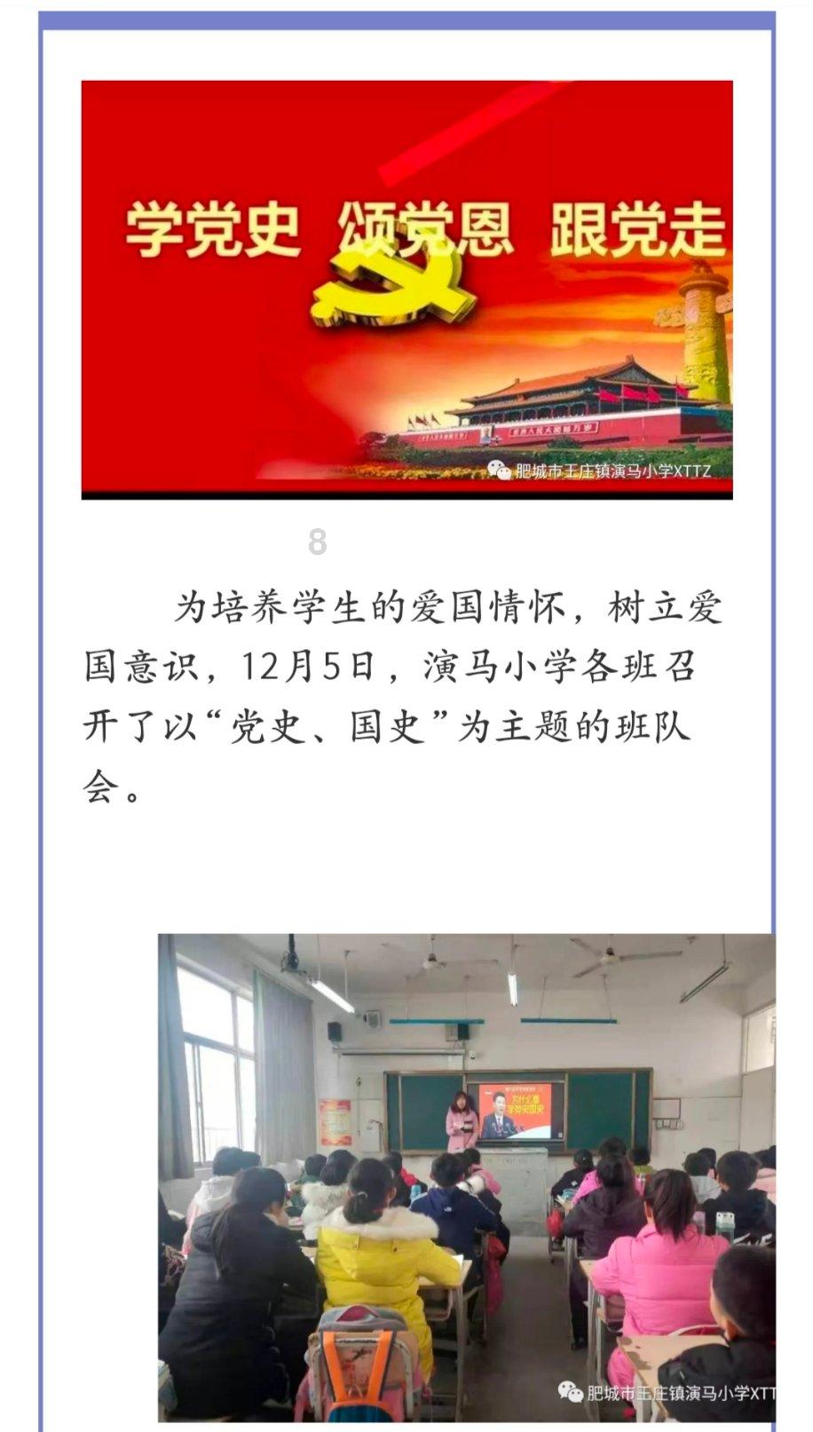 厦门市市长黄文辉,履新职